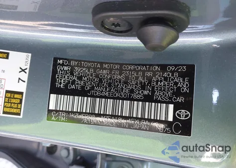 2024 Toyota Corolla Le из США, поврежденный, VIN JTDB4MEE0R3017885